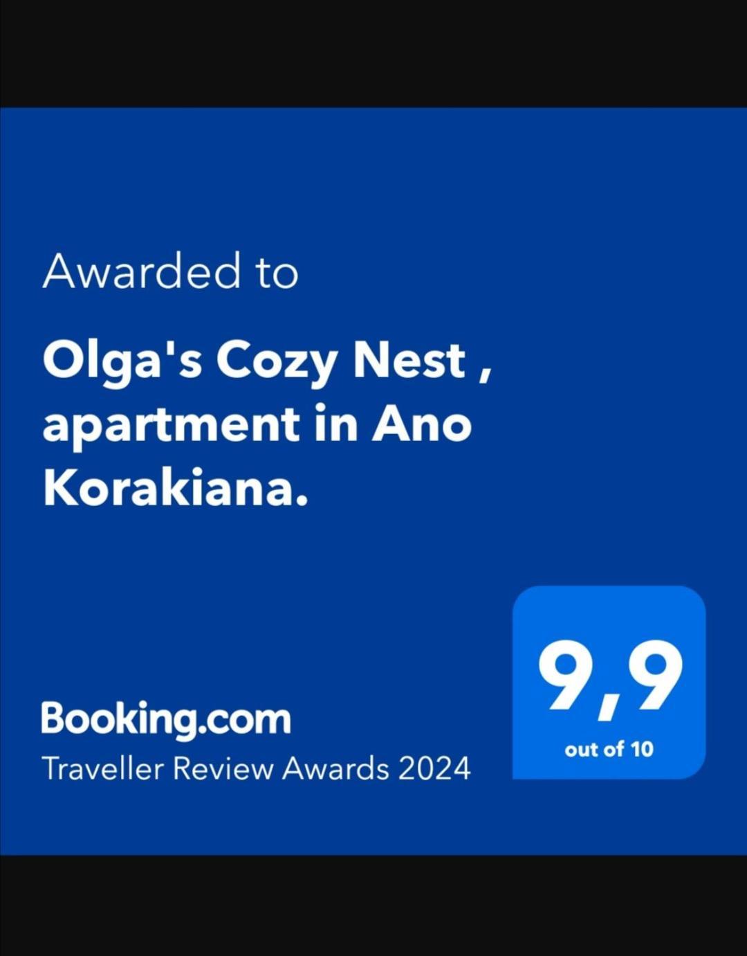 Olga'S Cozy Nest , Apartment In Ano Korakiana. ภายนอก รูปภาพ